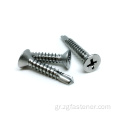 Phillips Countersunk Head Self Drilling Screw Proll Disparless Steel